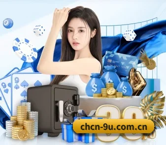 走向世界 - 全球化战略取得重大进展,千万用户共同见证九游体育官网成长。